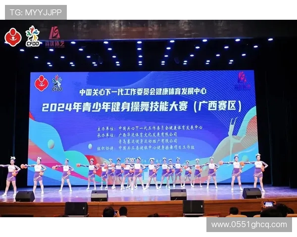 以体育精神为核心推动全民健身与青少年综合素质全面发展的战略研究