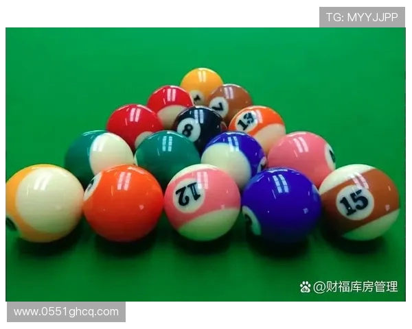 台球技巧提升全攻略 从基础打法到高级战术的完美解析